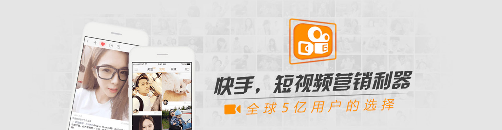 尖山百度开户返点