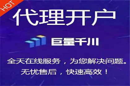 抖音信息流广告代理的五大成功投放案例