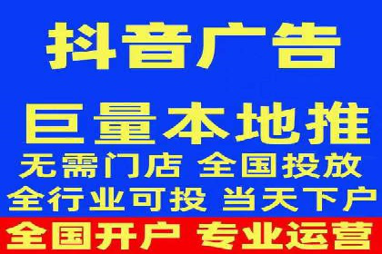 百度推广一个月费用大盘点